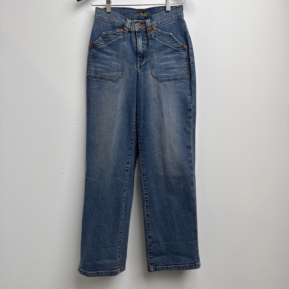Jag Jeans Women’s Blue High-Rise Straight Leg Jeans